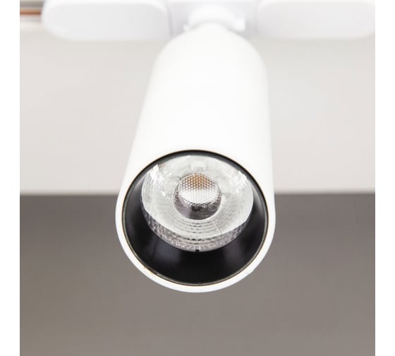 Трековый светильник Citilux Тубус LED белый CL01T070N