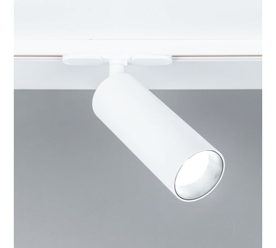 Трековый светильник Citilux Тубус LED белый CL01T180N