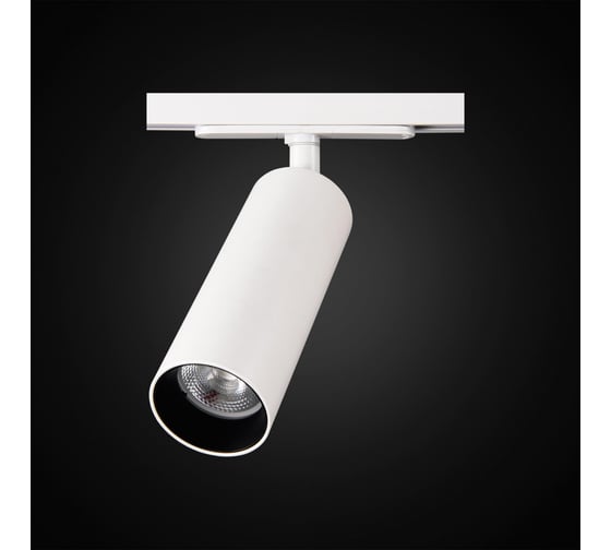 Трековый светильник Citilux Тубус LED белый CL01T180N