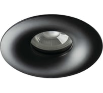 Встраиваемый точечный светильник KANLUX droxy ip65 dso-b 33126