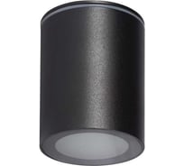 Потолочный точечный светильник KANLUX aqilo ip65 dso-b 33361