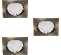 Встраиваемые точечные светильники KANLUX tribis ii l ab 23843