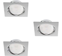 Встраиваемые точечные светильники KANLUX tribis ii l c 23844