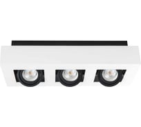 Накладной точечный светильник KANLUX квадратный stobi dlp 350-w 26835