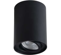 Потолочный точечный светильник KANLUX bord xs dlp-50-b 25478