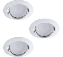 Встраиваемые точечные светильники KANLUX tribis ii o w 23854