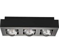 Накладной точечный светильник KANLUX квадратный stobi dlp 350-b 26834