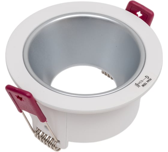 Встраиваемый точечный светильник KANLUX glozo dso sr/w 36221