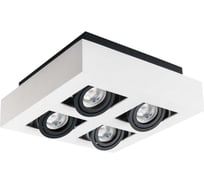 Светильник накладной точечный KANLUX квадратный stobi dlp 450-w 26837