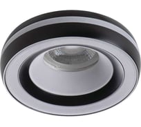 Встраиваемый точечный светильник KANLUX eliceo-st dso b/b 35284