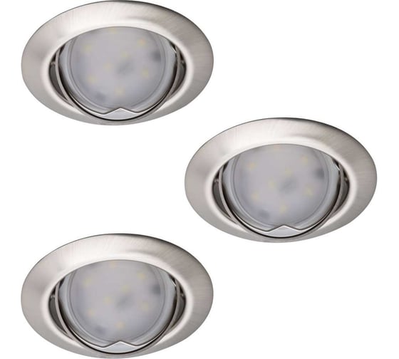 Встраиваемые точечные светильники KANLUX tribis ii o c/m 23848 1