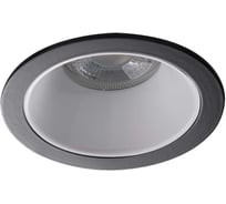 Встраиваемый точечный светильник KANLUX glozo dso w/b 36222
