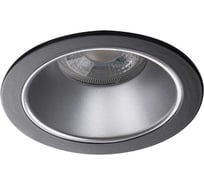 Встраиваемый точечный светильник KANLUX glozo dso sr/b 36225