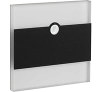 Cветильник в стену для подсветки KANLUX terra led pir b-nw 29860