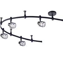 Трековый гибкий светильник Citilux Трек Реймс венге CL563141