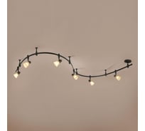 Трековый гибкий светильник Citilux Трек Классик венге CL560165