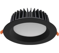 Встраиваемый точечный светильник KANLUX tiberi pro 40w-940-b 35675