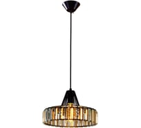 Подвесной светильник Citilux Эдисон CL450212