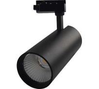 Спот SWG для трековых систем, черный 10w 3000k TL3P-BL-10-WW