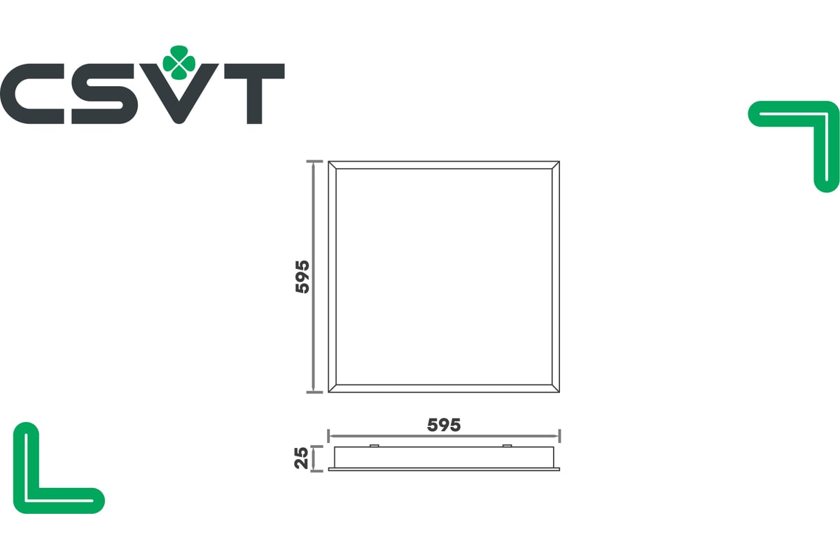 Светодиодный светильник CSVT AVRORA-32 prisma 595x595 IP20 6500К  ЦБ000016240 - выгодная цена, отзывы, характеристики, фото - купить в Москве  и РФ