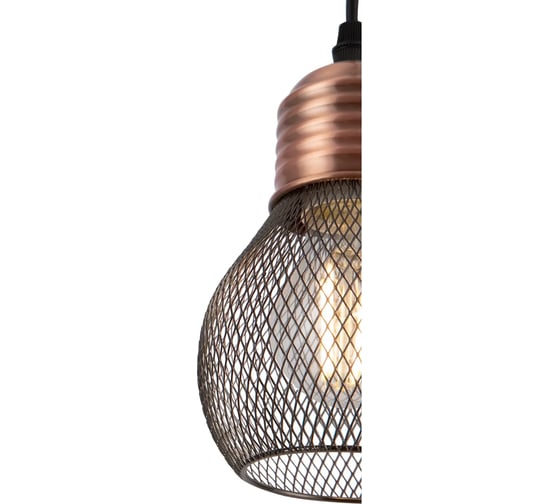 Подвесной светильник Freya new series 011-1 FR4011PL-01BBS