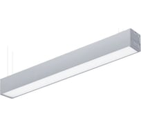 Светодиодный светильник CSVT FLORA 100-36 OPAL-1540, IP40, 6500K, серый, ЦБ000017358