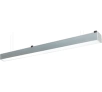 Светодиодный светильник CSVT FLORA 50-18 OPAL-1540, IP40, 3000K, серый, ЦБ000017321