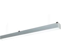 Светодиодный светильник CSVT FLORA 50-36 OPAL-1540, IP40, 6500К, серый, ЦБ000014963