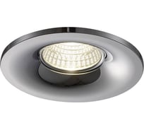 Встраиваемая рамка DesignLed хром MR16 (POINT-R-CH) NC1761R-CH