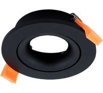 Встраиваемая рамка DesignLed мат черный MR16 (POINT-R-FBK) NC1761R-FBK