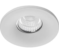 Встраиваемая рамка DesignLed мат белый MR16 NC1761R-FW