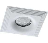 Встраиваемая рамка DesignLed мат белый MR16 (LINE-SQ5-FW) NC1760SQ-FW