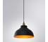 Подвесной светильник ARTE LAMP cappello A7039SP-1BK 2