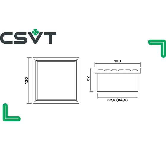 Светодиодный светильник CSVT LED-GR DOB 100-8 одиночный IP40 4000К белый ЦБ000019064