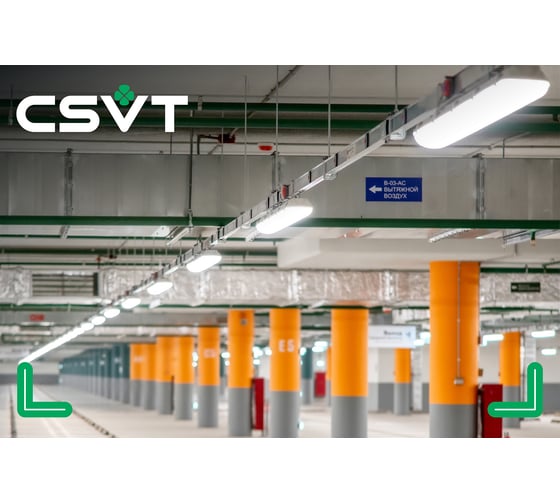 Светодиодный светильник CSVT SLIM-38 MILKY IP65 3000К ЦБ000009910