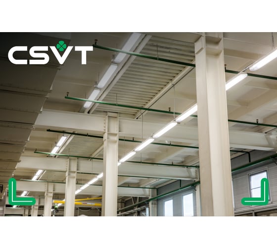 Корпус светильника CSVT ЛПП-АЙСБЕРГ 2хLED T8 1270х152х100 transparent IP65 серый G13 без лампы ЦБ-00010365