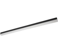 Светодиодный светильник Gauss матовый IP40 1180x70x55 48w 4600лм 4000k черный 883625248