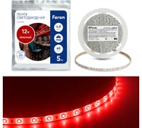 Cветодиодная LED лента FERON LS604 60SMD(3528)/м, 4.8 Вт/м, 5м, IP65, 12V, красный 27676 15594207