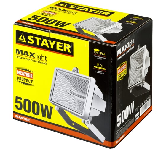 Галогенный прожектор с дугой крепления под установку, белый, 500Вт STAYER MASTER MAXLight 57103-W