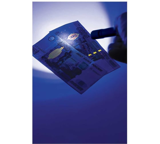 Ультрафиолетовый инспекционный фонарь ЯРКИЙ ЛУЧ UV-5 Detector LR6 в комплекте 4606400105428