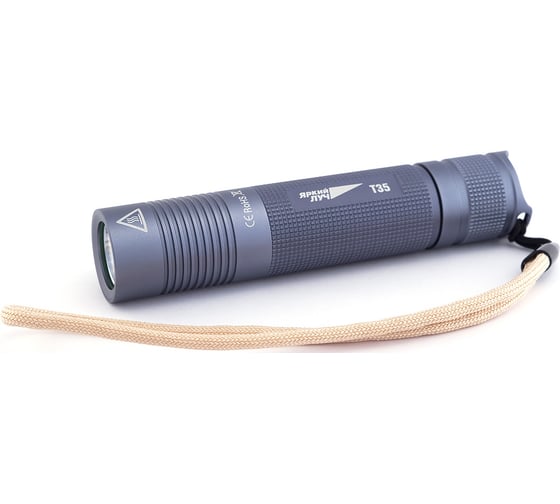 Фонарь ЯРКИЙ ЛУЧ T35 Escort CREE XP-G2, 450лм, 3 режима 5/30/100%, IPX6, под Li-ion аккумулятор 4606400105503 1