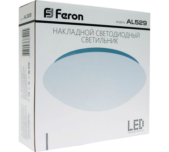 Накладной светодиодный светильник FERON AL529 тарелка 24W 6400K белый 28563