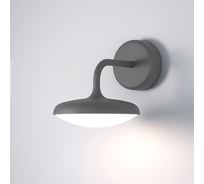 Садово-парковый светильник Elektrostandard со светодиодами portal 35162/d серый a063025