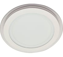 Светодиодный светильник FERON AL2110 встраиваемый 30W 4000K белый 27852