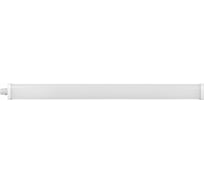 Светодиодный светильник FERON AL5051 120LEDs 6400K 18W в пластиковом корпусе IP65 28649