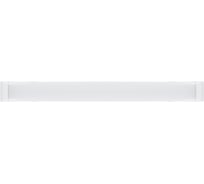 Светодиодный светильник FERON AL5052 120LEDs 4000K 20W в алюминиевом корпусе IP20 28690