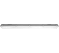 Светодиодный светильник FERON AL5044 120LED 6400K 38W в пластиковом корпусе IP65 27985