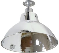 Купольный прожектор 20" 100W E27/E40 230V, металлик Feron HL38 12177