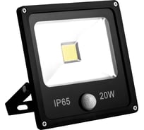 Светодиодный прожектор с встроенным датчиком FERON LL-861 IP65 20W 6400K 32084