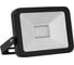 Светодиодный прожектор FERON I-SPOT LL-848 IP65 30W 5700K 12993 1